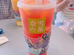 冰淇淋猫眼绿宝石-奈雪的茶(凯德新都心店)