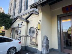 -東大方(湖州白鹭迎店)