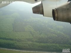 -德国汉莎航空
