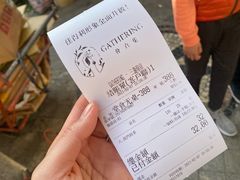 -荟真集(三盏灯店)