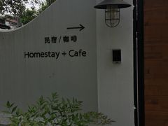 -几静cafe(基湖店)