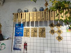 -红猪卤肉饭(大西洋美食城店)