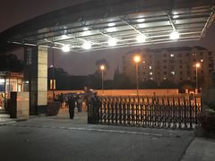 -上海外国语大学(虹口校区)