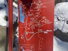 -秦岭终南山世界地质公园翠华山景区