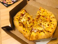 -达美乐比萨(慧忠路店)