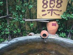 -仁爱团泊湖温泉中心