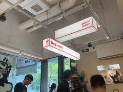 -Dogi&kiki Coffee(中心商务大厦店)