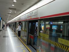 -中山北路(地铁站)