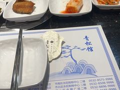 -青松馆韩国料理(香港中路佳世客店)