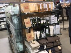 -MUJI无印良品(远洋未来广场店)