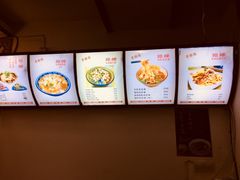 -福瑞记老孙头biangbiang面(新生路店)