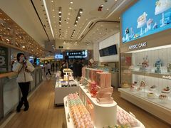 -好利来(东直门银座店)