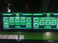 -PANDA电竞中心(天街店)