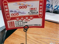 -管氏翅吧(地安门创始店)