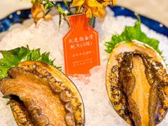 -ONE FULL 古董港式海鲜火锅