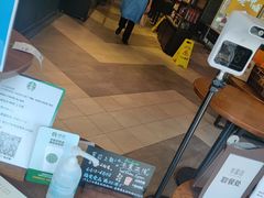 -星巴克(北新泾店)
