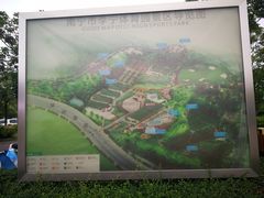 -李宁体育园