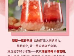 -DQ·蛋糕·冰淇淋(周浦万达店)