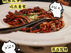 -醉庐·新上海菜(南京西路店)