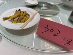 -新长岭大酒店酒楼