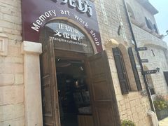 -华谊兄弟（长沙）电影小镇