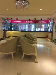 -北京俪婴妇产医院(朝阳大悦城店)