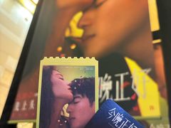 -大光明电影院(南京西路店)