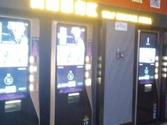 -万达影城(联想科技城店)