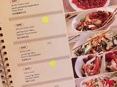 -苏坦土耳其餐厅(白云宾馆店)