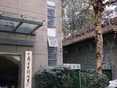 -峨眉电影制片厂宿舍
