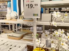 -宜家家居(四元桥商场店)