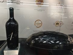 -北京张裕爱斐堡酒庄