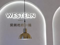 -cocopai可可派·City(步步高新天地店)