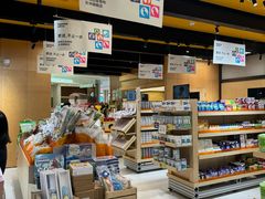 -帕帕拉兹宠物(亚洲旗舰店)