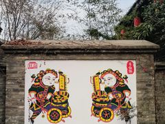 -朱仙镇启封故园景区