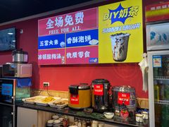 -集草轩·重庆麻辣烤鱼(西湖道店)