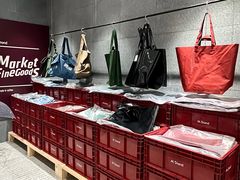 -M Stand(成都COSMO店)