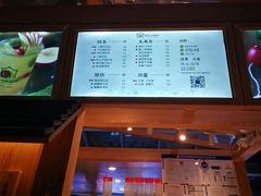 -厝内小眷村(西单大悦城店)