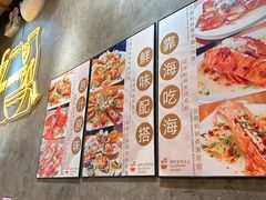 -杨枝金捞甜品(氹仔泉澧店)