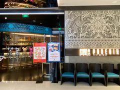 -凤凰湘语·湘粤鲜融(浦东旗舰店)