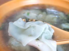 -阿麟馄饨(延长路店)