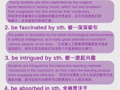 -金吉列留学·语培·小语种(武昌分公司)