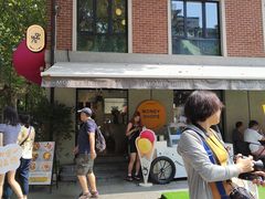 -Money Shops(愚园路店)