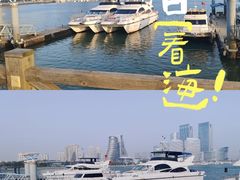 -日照世帆赛基地