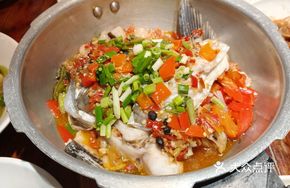 Steamed Head Fish with Chopped Chili