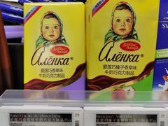 -Olé精品超市(上海虹桥南丰城店)
