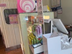 -好利来(彩香店)