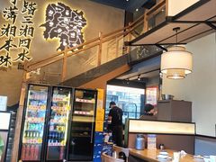 -八碗湘长沙市井菜(坡子街店)