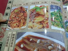 -老长江路灌汤包(天津路总店)