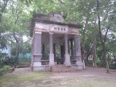 -甘棠公园